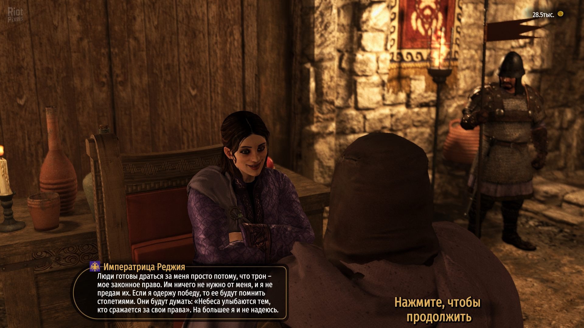 [8]-Mount & Blade II: Bannerlord – Digital Deluxe Edition – v1.2.9.33689 + Digital Companion DLC Download