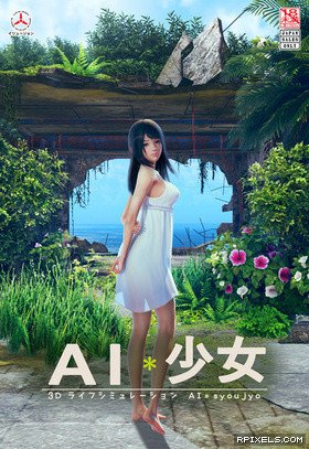 AI * Shoujo-HohohoGames