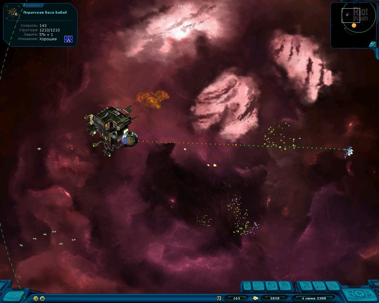[5]-Space Rangers HD: A War Apart – v2.1.2424 + Bonus OST Download