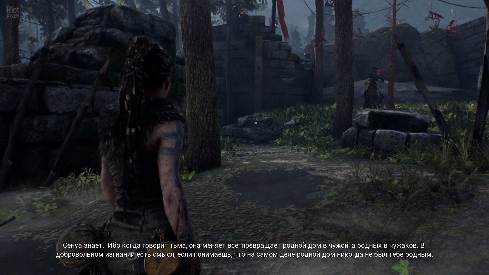 [8]-Hellblade: Senua’s Sacrifice – Enhanced Edition Download