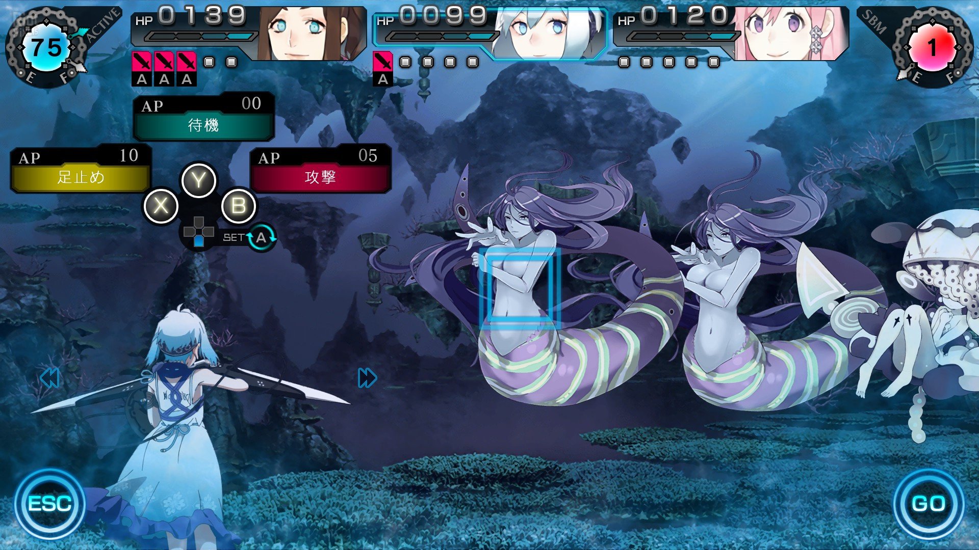 [7]-Ray Gigant Download