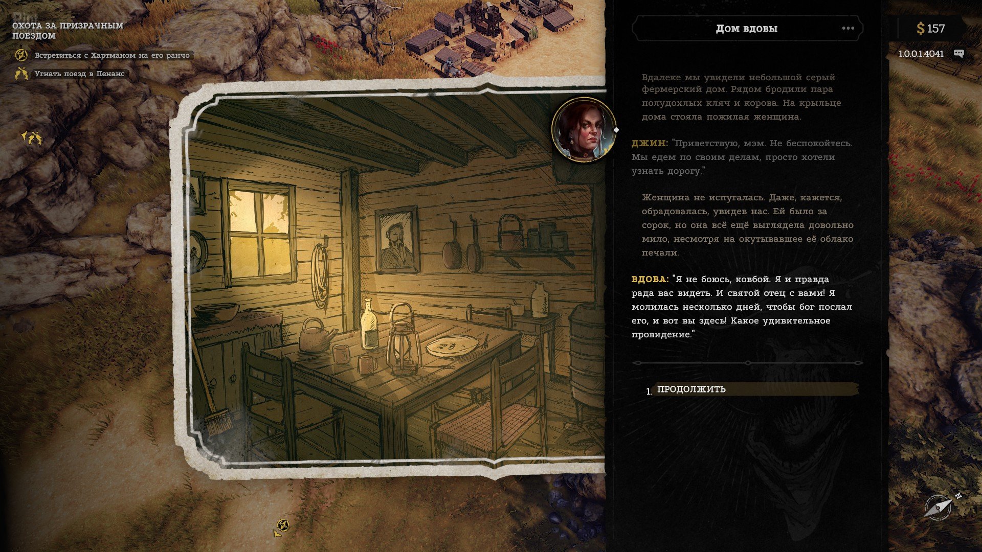 [12]-Hard West 2 – v1.0.0.0.4021 + 2 DLCs Download