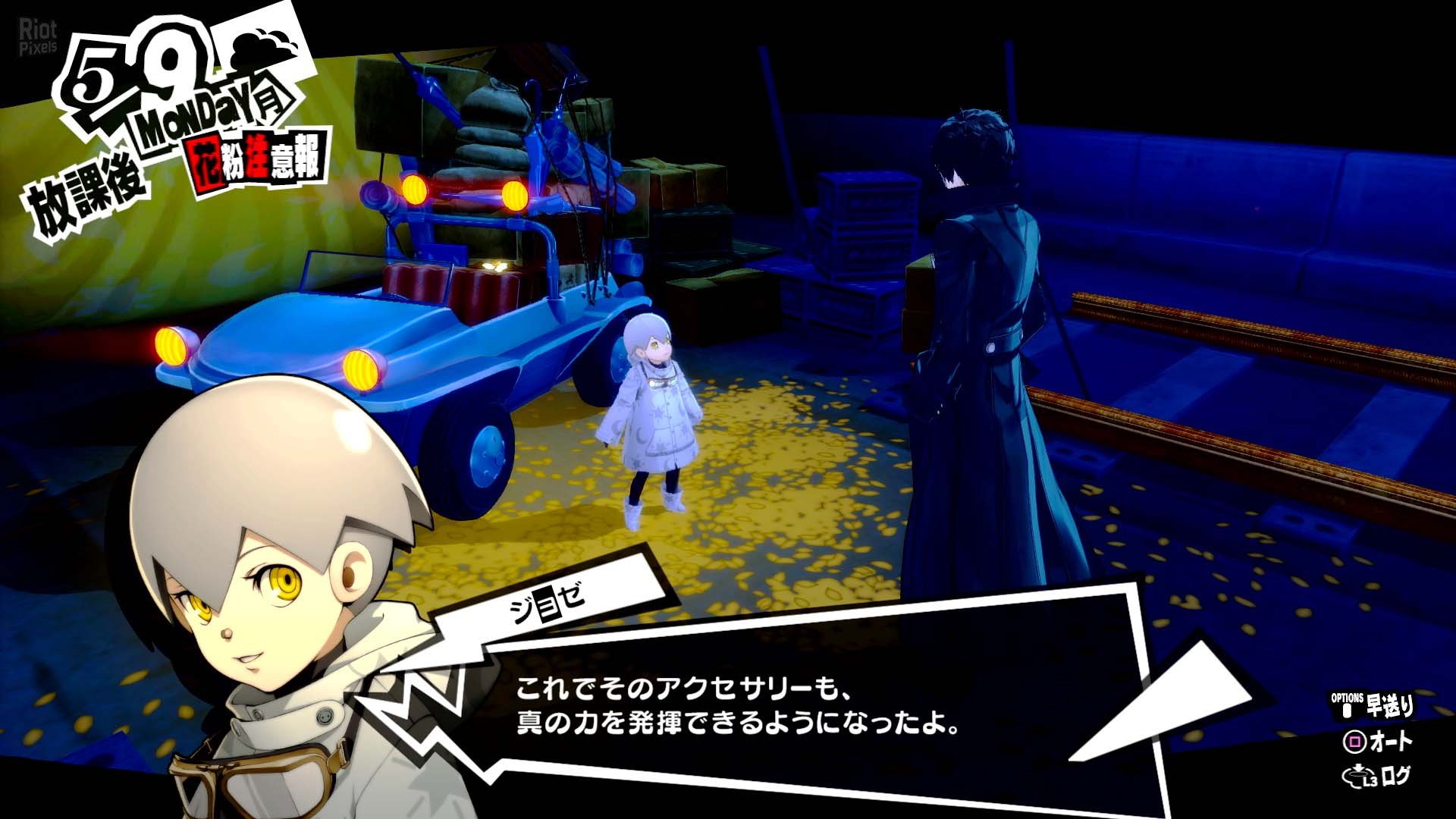 [7]-Persona 5 Royal – v1.0.0 + Switch Emulators + 60FPS Mod Download