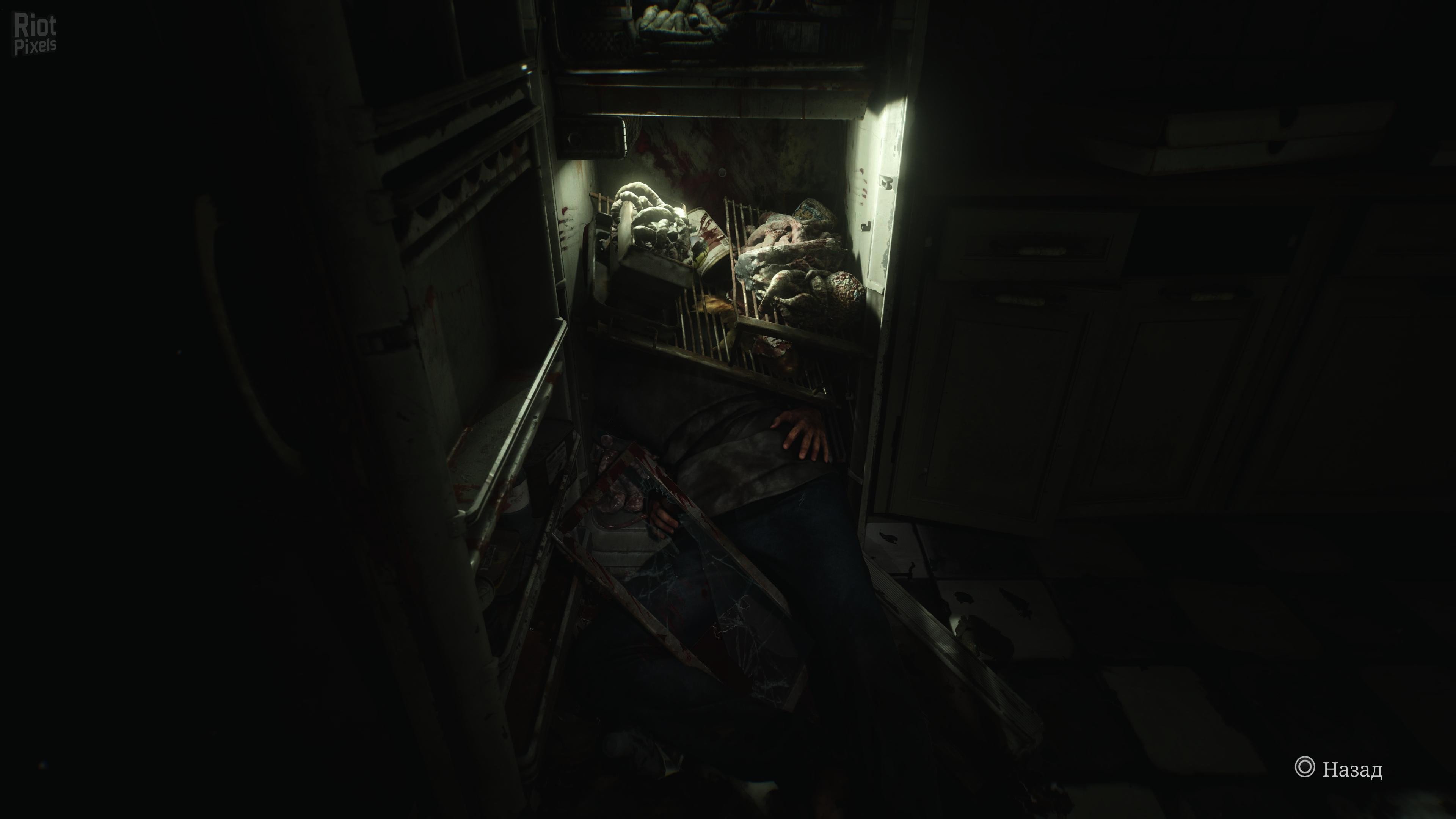 [11]-Silent Hill 2: Digital Deluxe Edition – v1.1.236.114 + 4 DLCs/Bonuses Download
