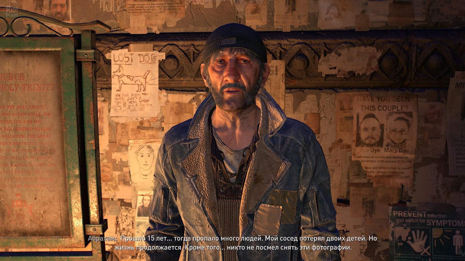 [14]-Dying Light 2: Stay Human – Ultimate Edition – v1.19.0 + 27 DLCs + Bonus Content + Multiplayer + Windows 7 Fix Download