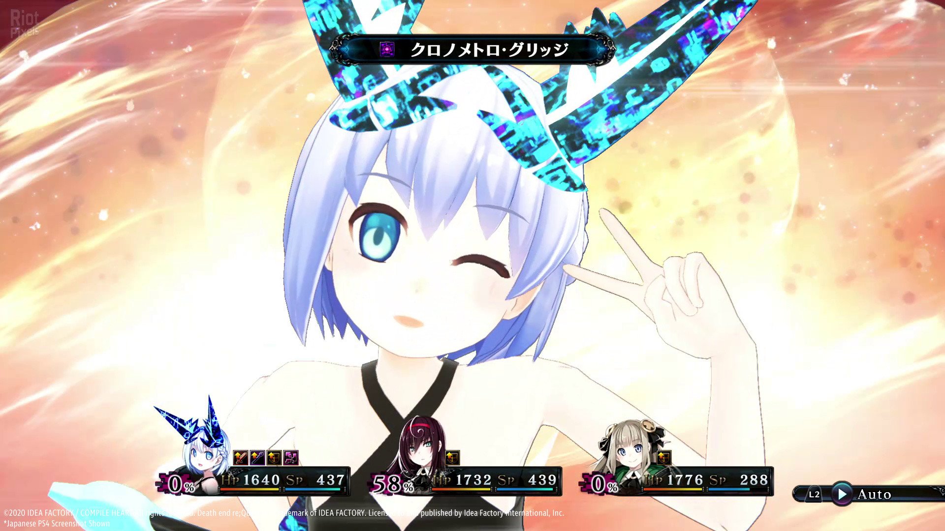 [10]-Death end re;Quest 2 + 7 DLCs Download