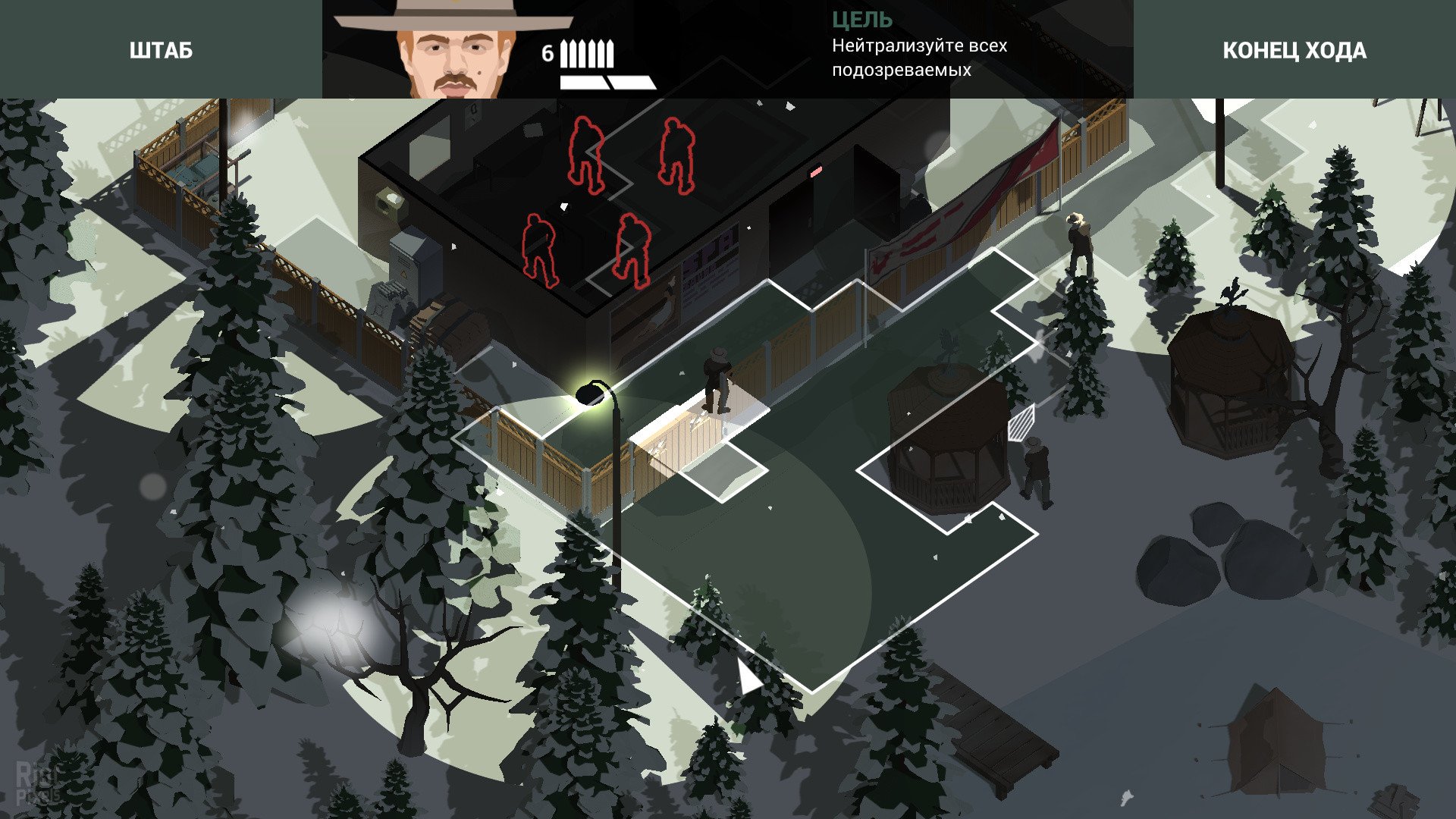 [12]-This Is the Police 2 Download