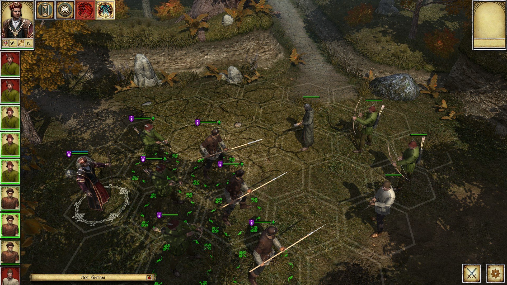 [8]-Eisenwald: Blood of November Download