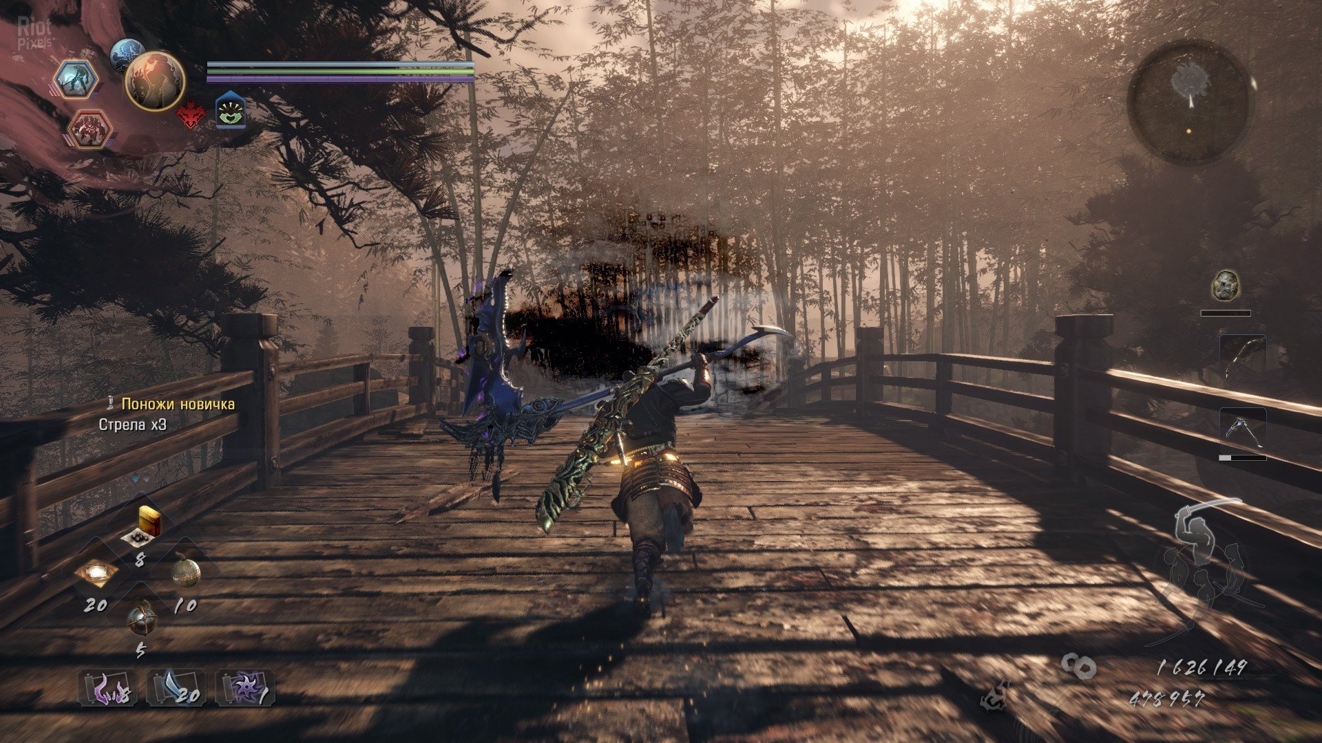 [9]-Nioh 2: The Complete Edition – v1.25 + 3 DLCs + Multiplayer + Windows 7 Fix Download