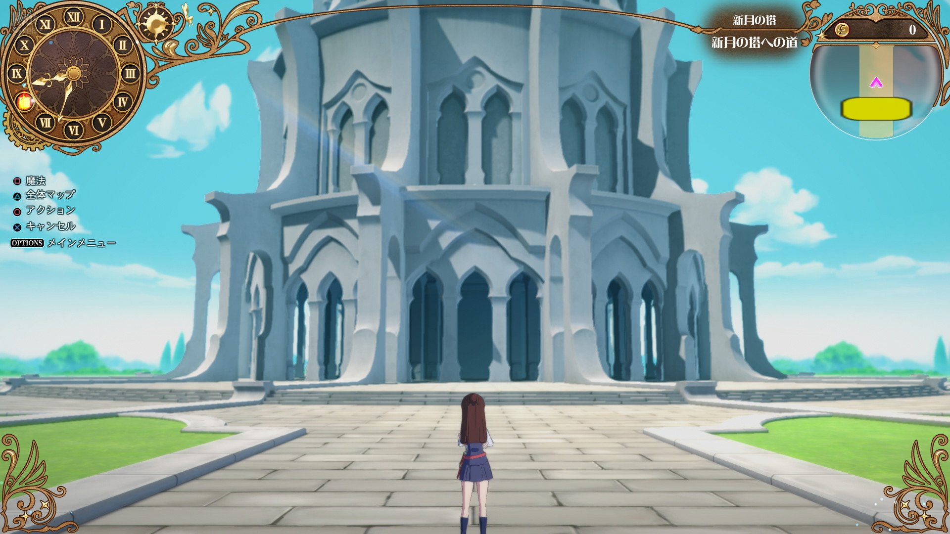 [8]-Little Witch Academia: Chamber of Time Download