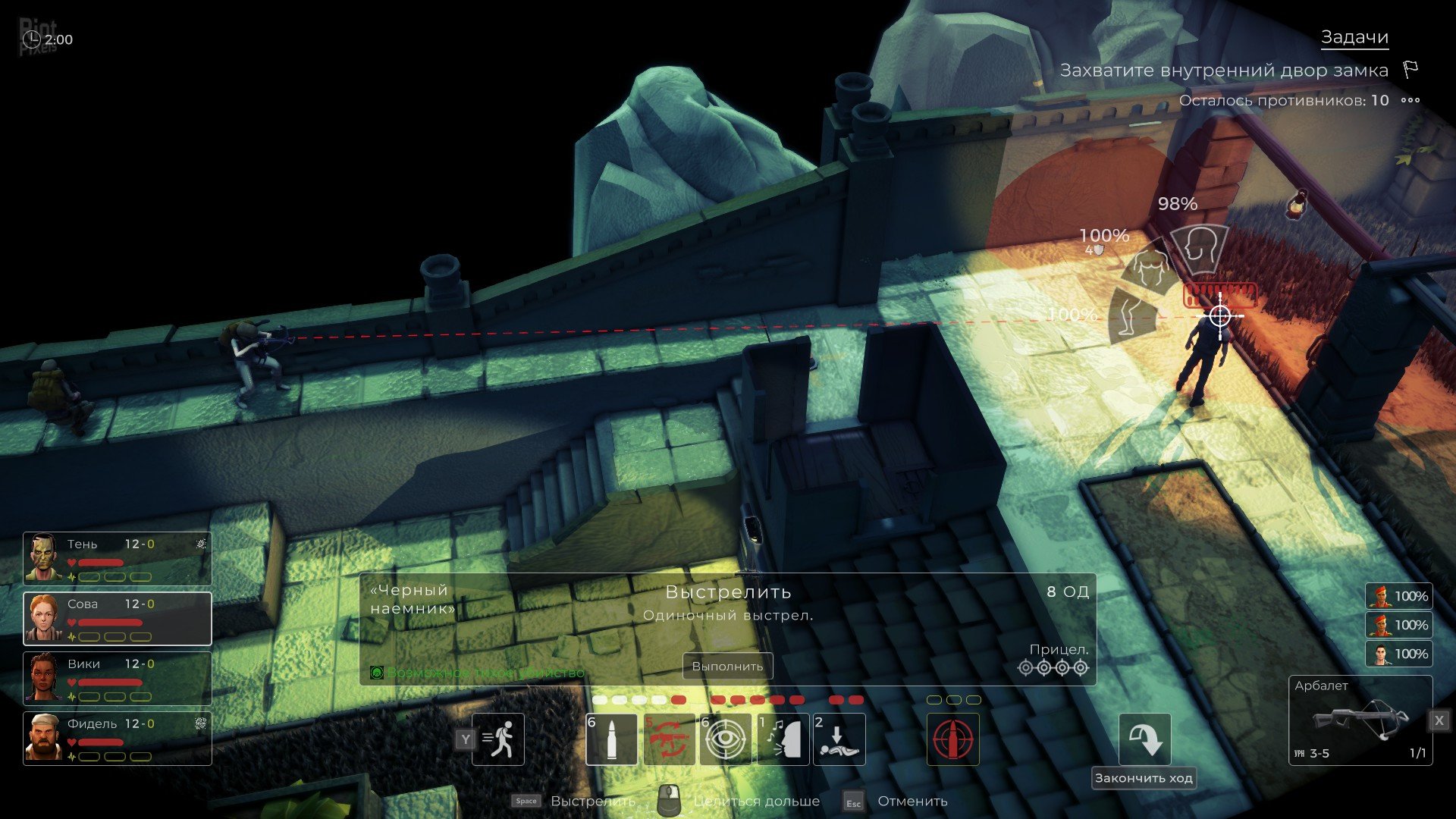 [7]-Jagged Alliance: Rage! – v34404.651 Download