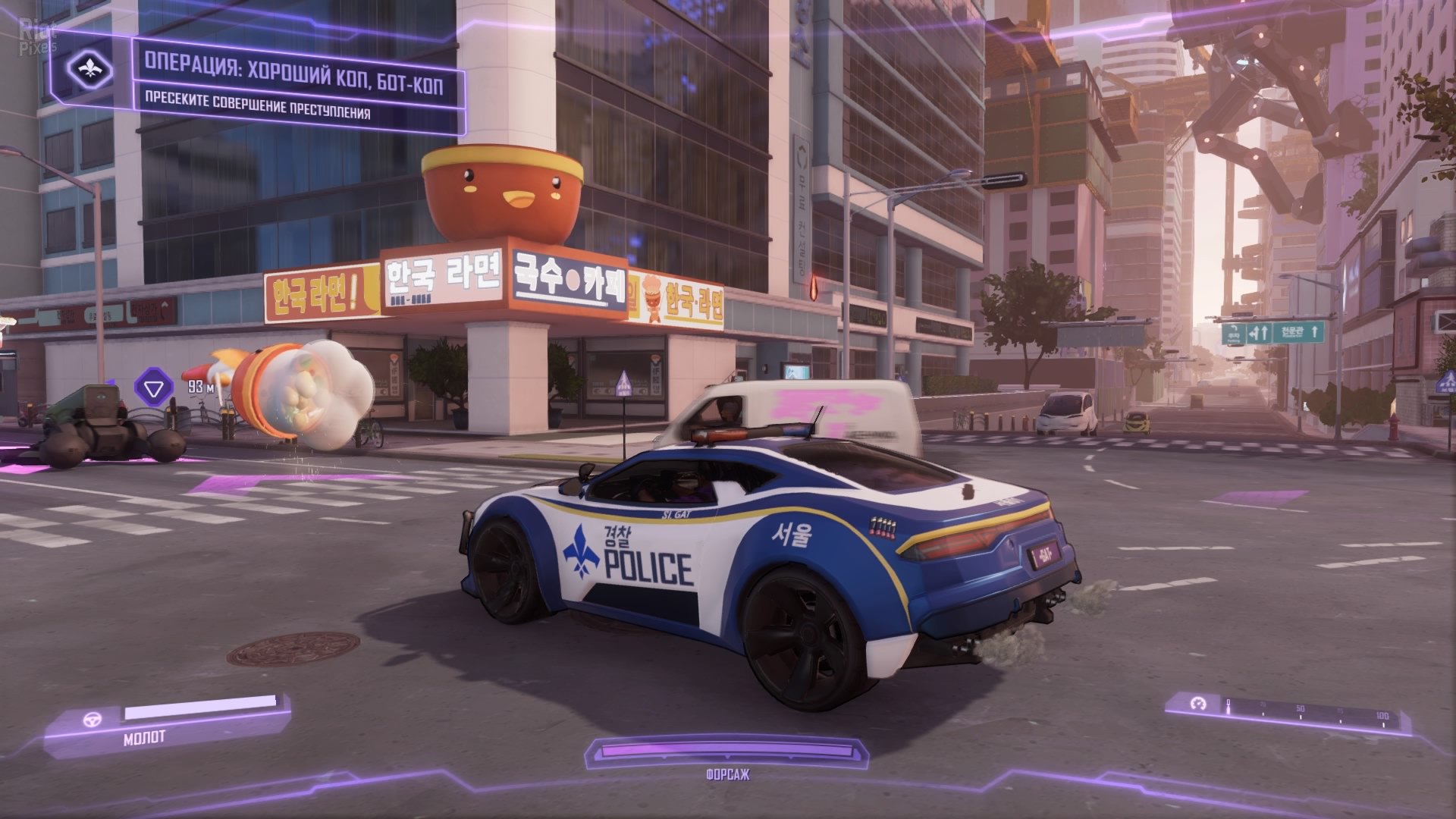 [4]-Agents of Mayhem – v1.06 + All DLCs Download