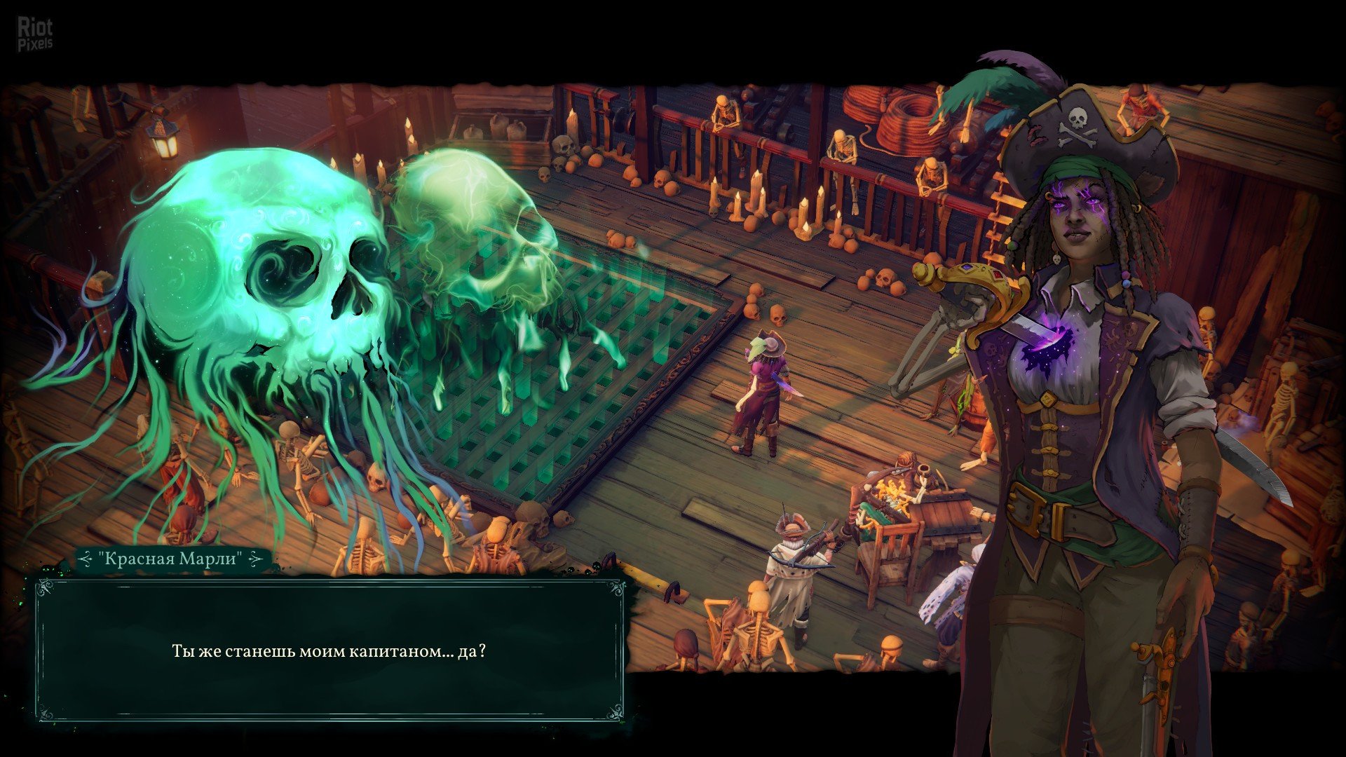 [2]-Shadow Gambit: The Cursed Crew – Complete Edition, v1.2.122.r40859.f + 2 DLCs + Bonus Content Download