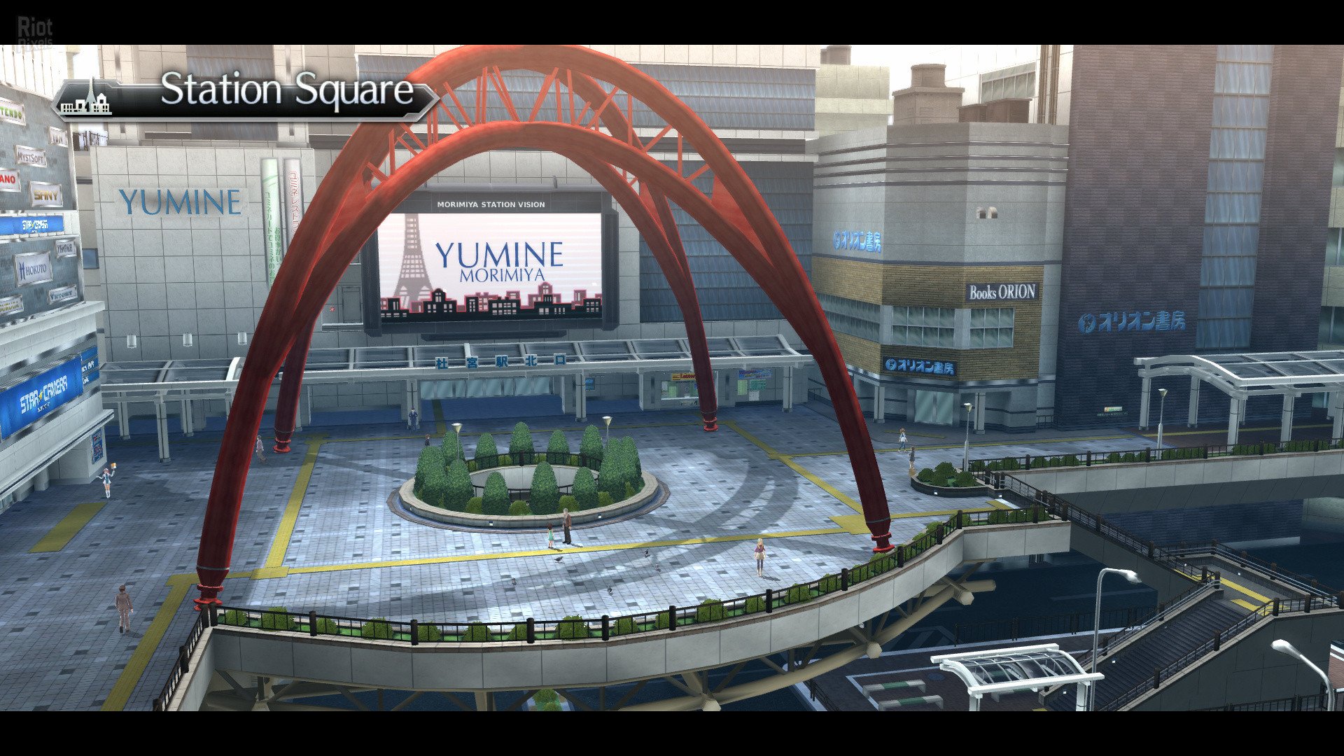 [9]-Tokyo Xanadu eX+ Download