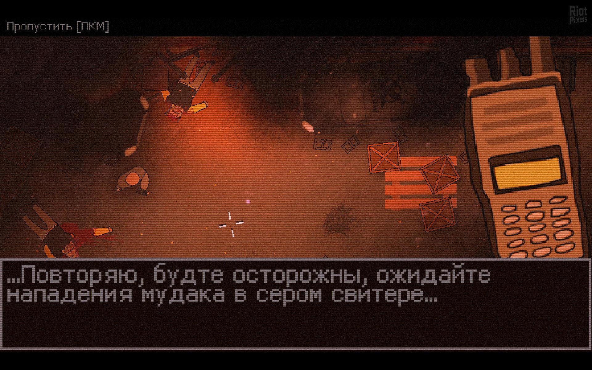 [5]-Bloodbath Kavkaz Download