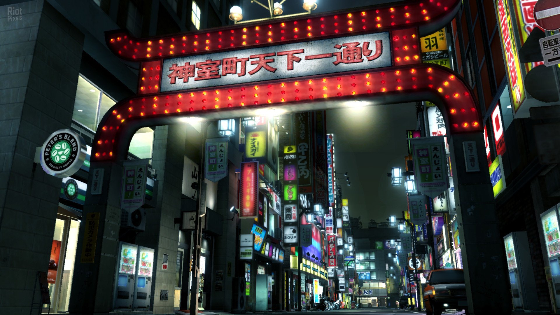 [7]-Yakuza 3 Remastered Download