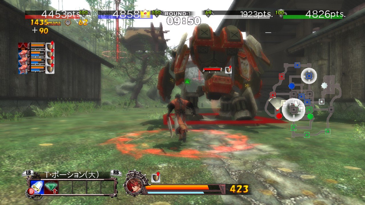 [5]-Guilty Gear 2: Overture Download