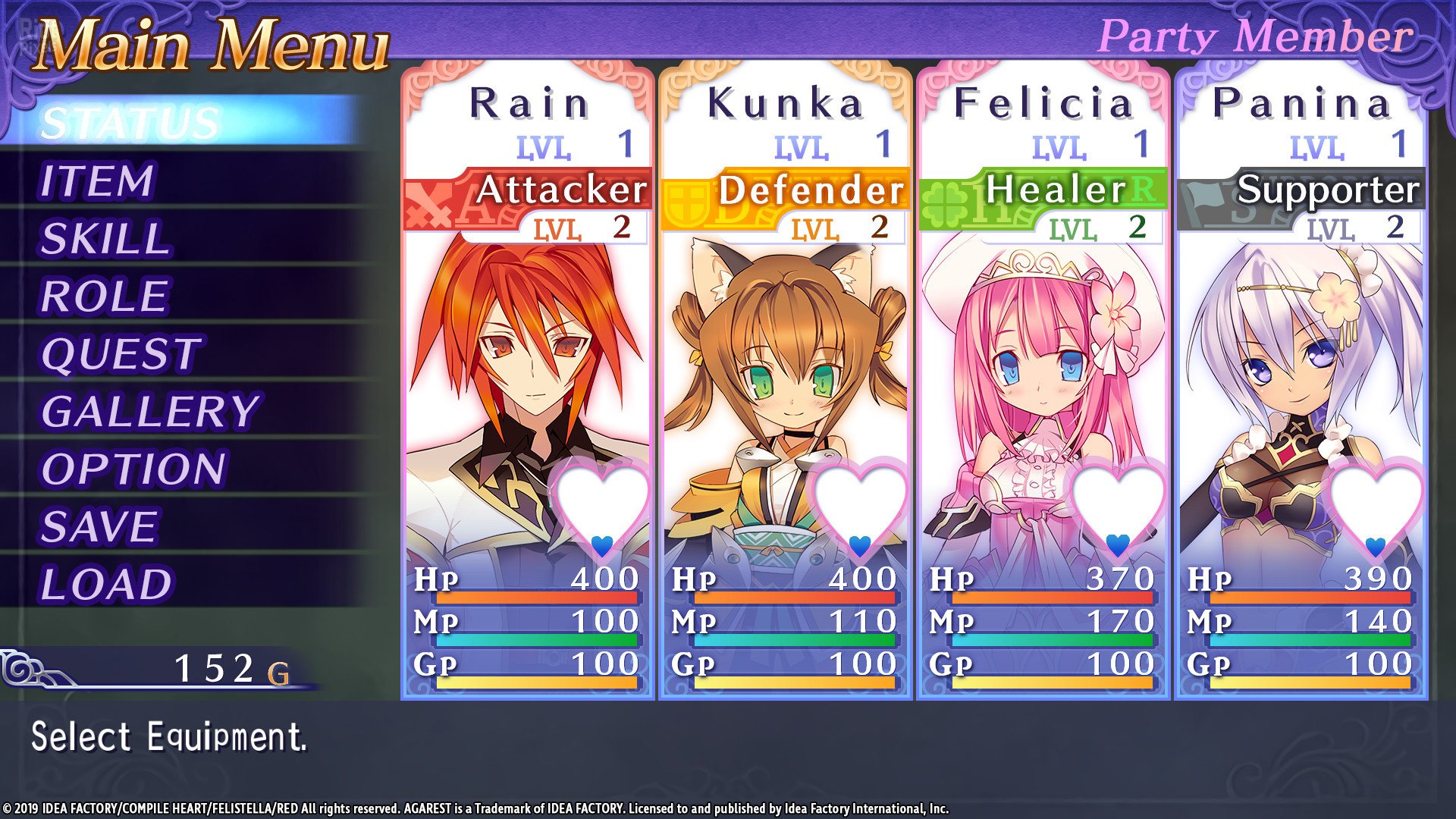 [8]-Record of Agarest War: Mariage – Deluxe Bundle Download