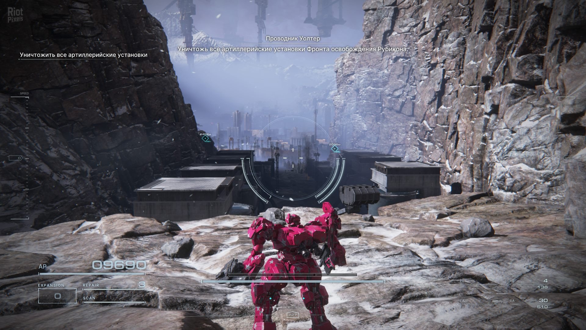 [4]-Armored Core VI: Fires of Rubicon – Deluxe Edition – v60 Regulation 1.06.1 + DLC + Controller Fix + Bonus Content Download
