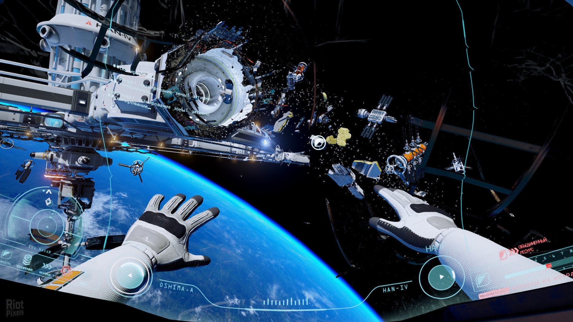 [7]-ADR1FT – v1.2.9.20854 Download
