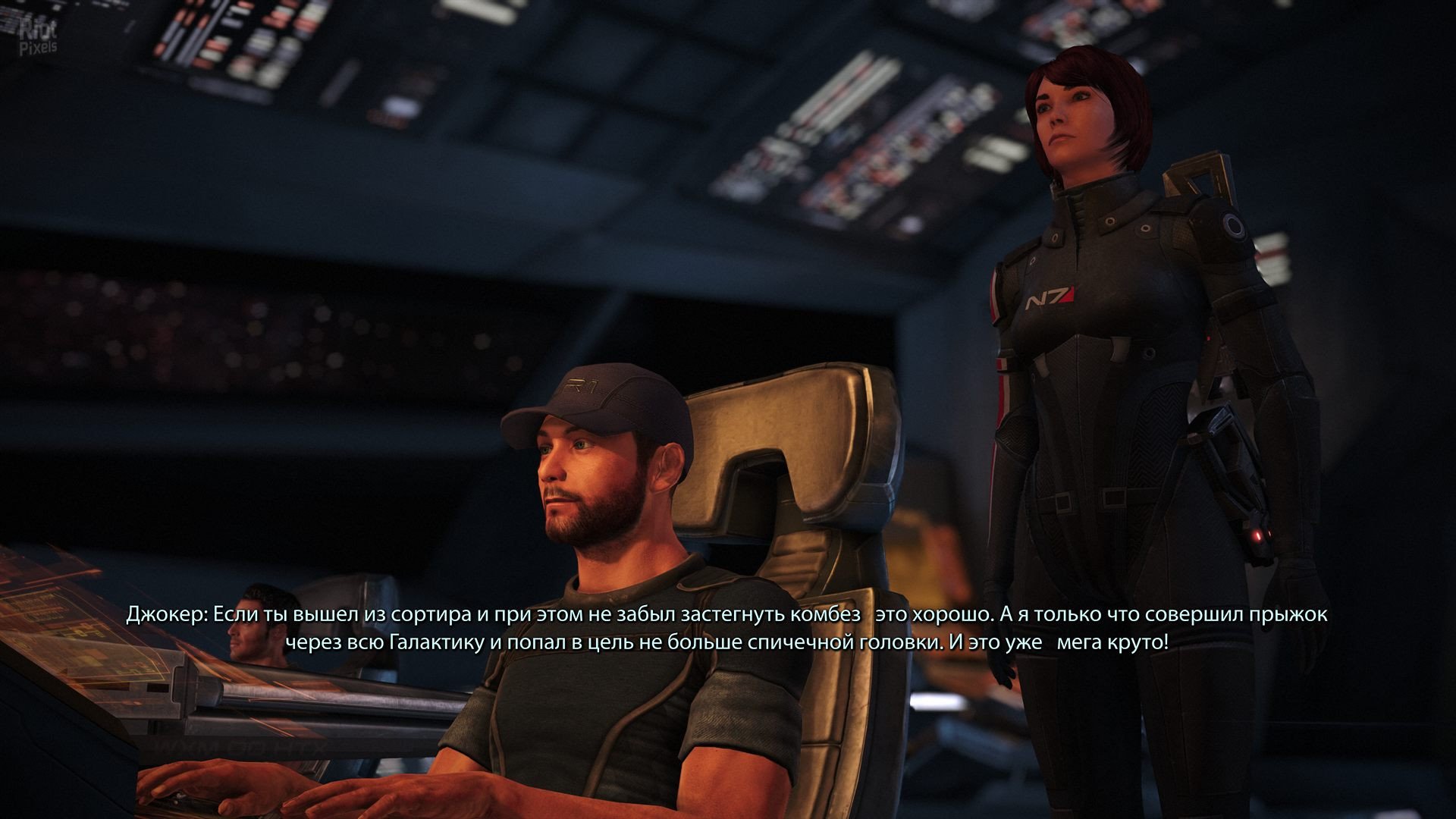 [14]-Mass Effect 3: Legendary Edition – v2.0.0.48602 + All DLCs Download