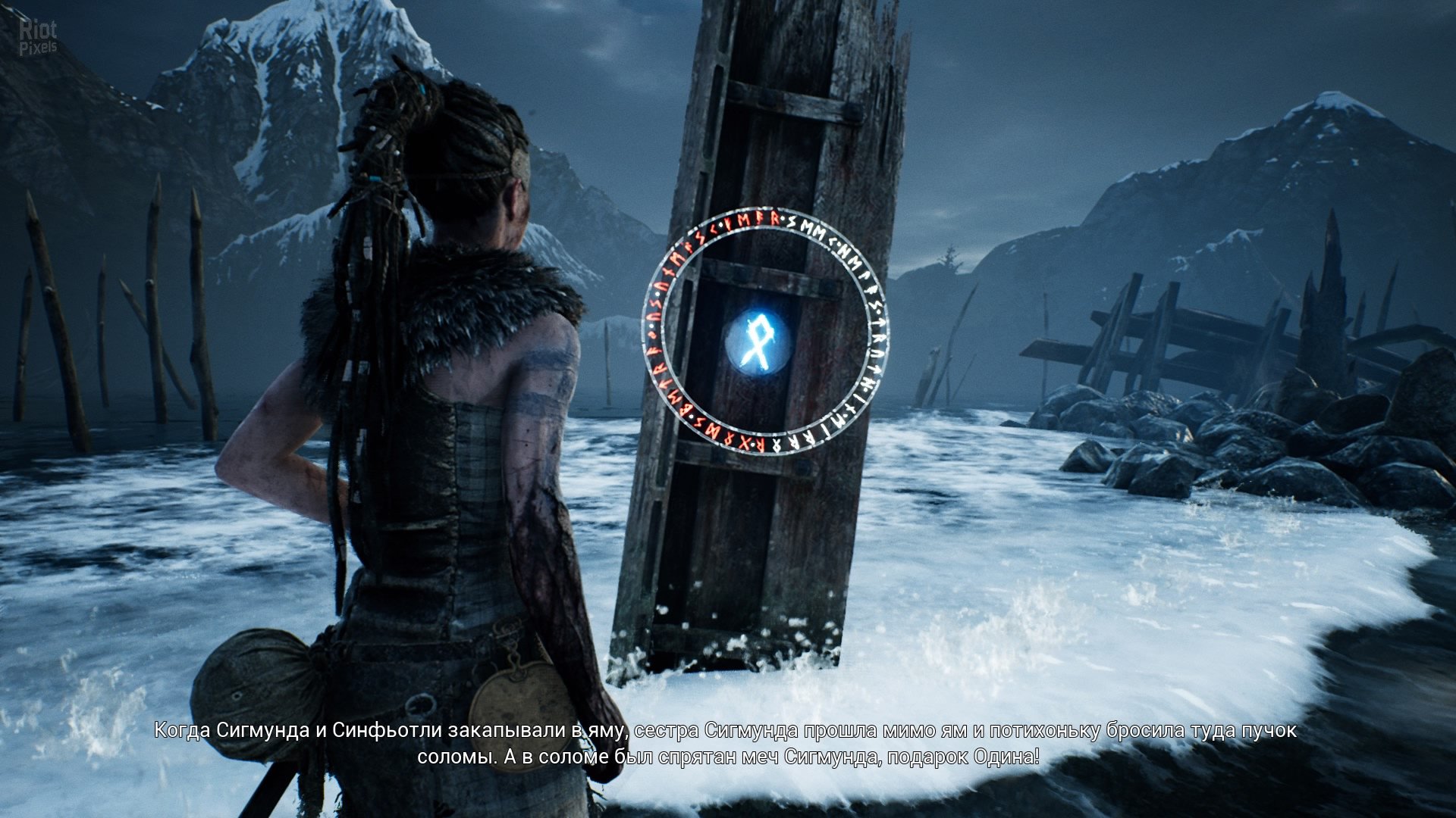 [6]-Hellblade: Senua’s Sacrifice – Enhanced Edition Download