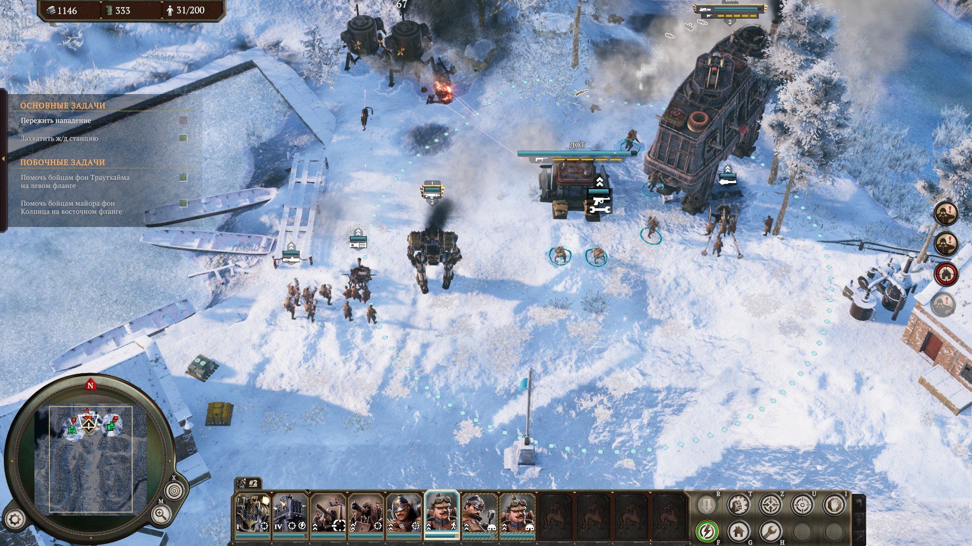 [4]-Iron Harvest – v1.4.8.2986 rev. 58254 + 3 DLCs + Bonus Content Download