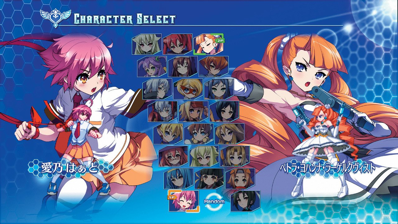 [3]-Arcana Heart 3: LOVE MAX!!!!! Download