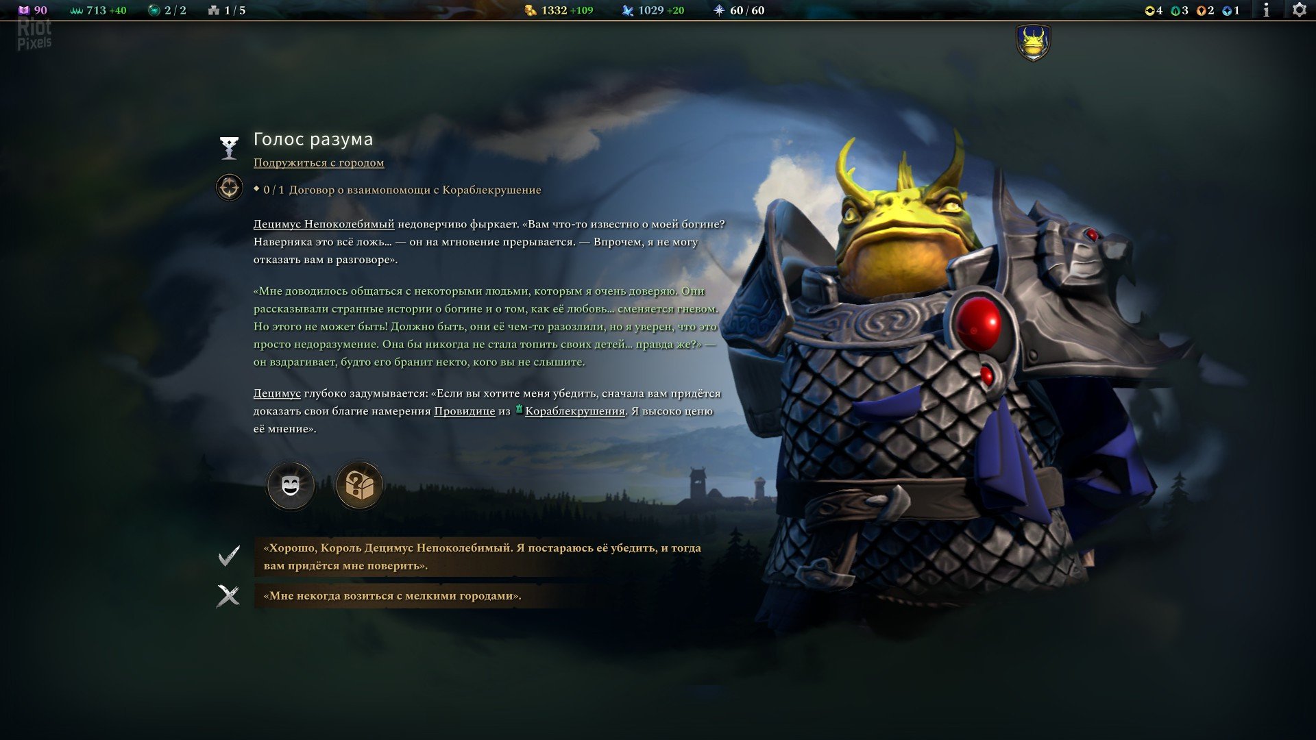 [16]-Age of Wonders 4: Premium Edition, v1.010.001.105705 + 10 DLCs + Windows 7 Fix Download