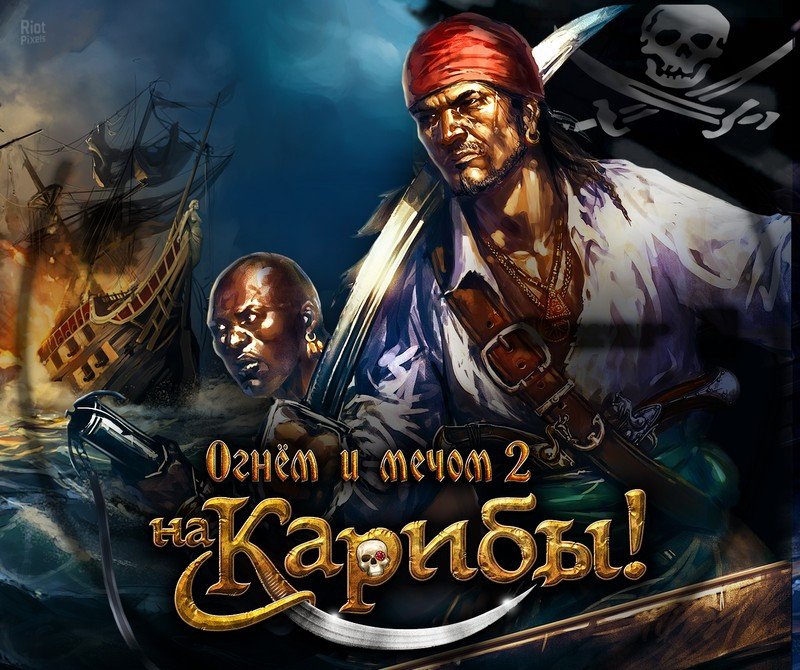 Caribbean!-HohohoGames