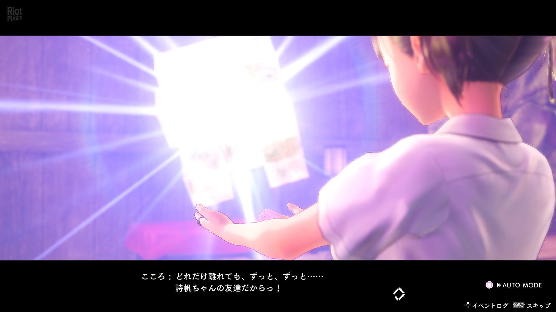 [9]-BLUE REFLECTION: Second Light, v1.02 + 24 DLCs Download