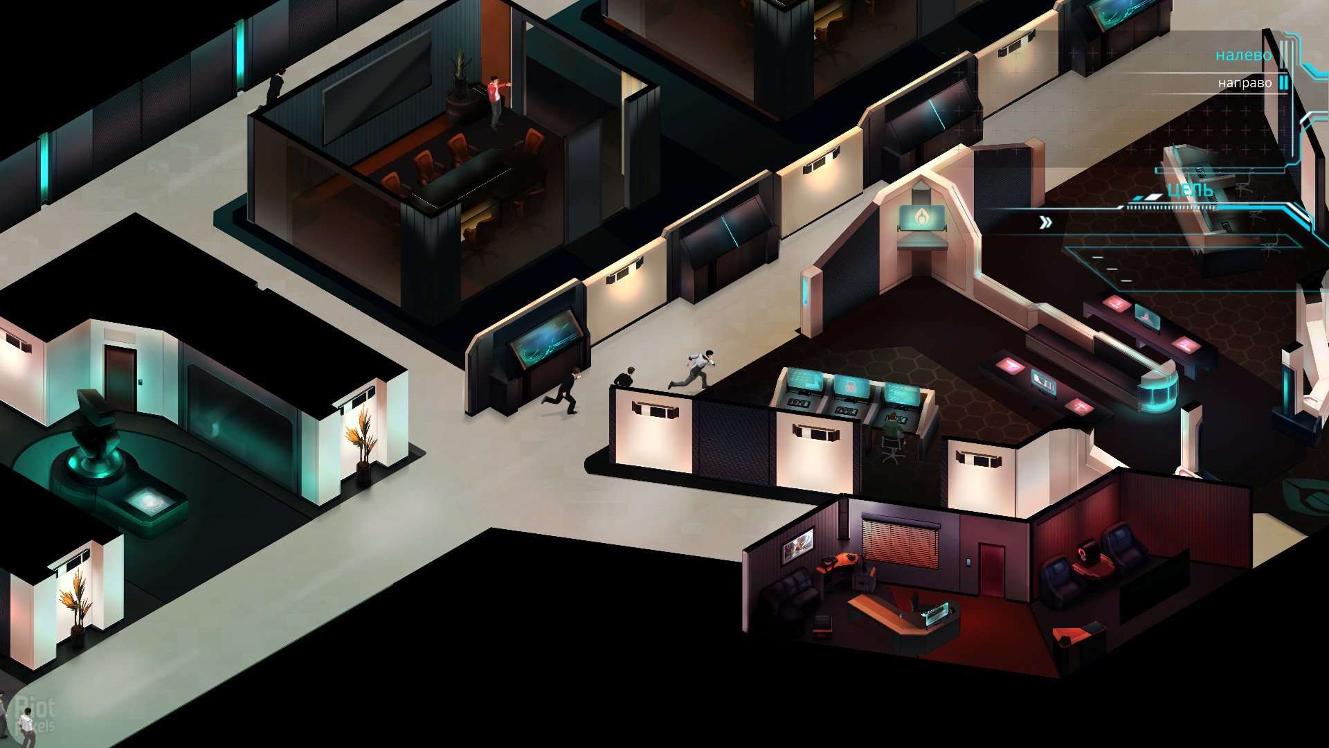 [14]-There Came an Echo v1.0.6 Download