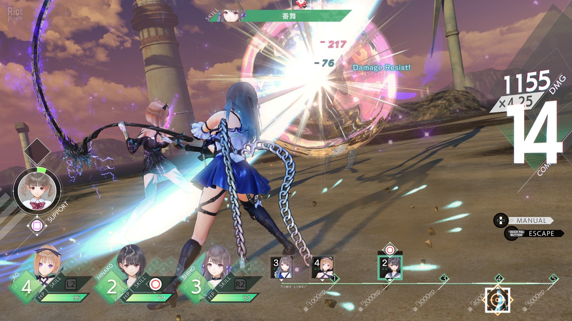 [5]-BLUE REFLECTION: Second Light, v1.02 + 24 DLCs Download