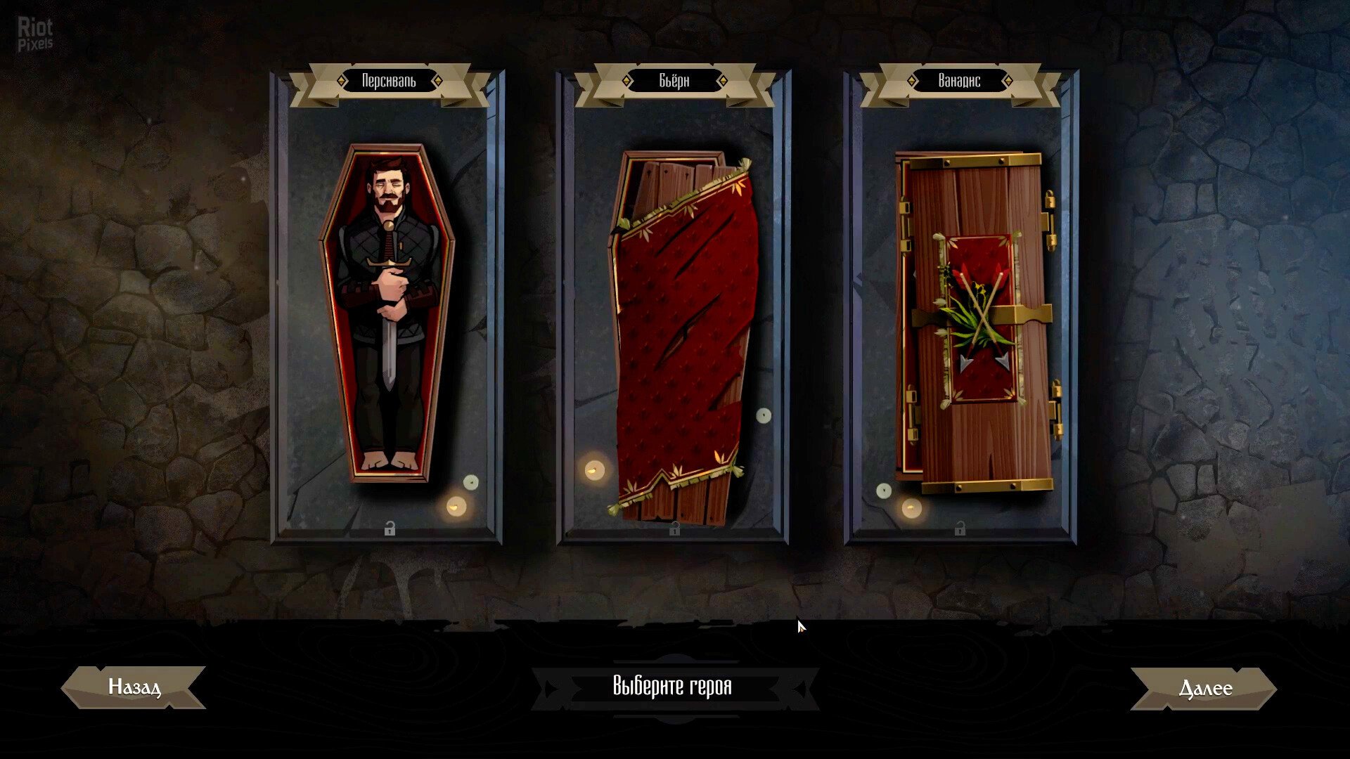 [10]-Knock on the Coffin Lid: Complete Edition, v1.3.1.3 + 2 DLCs/Bonuses Download