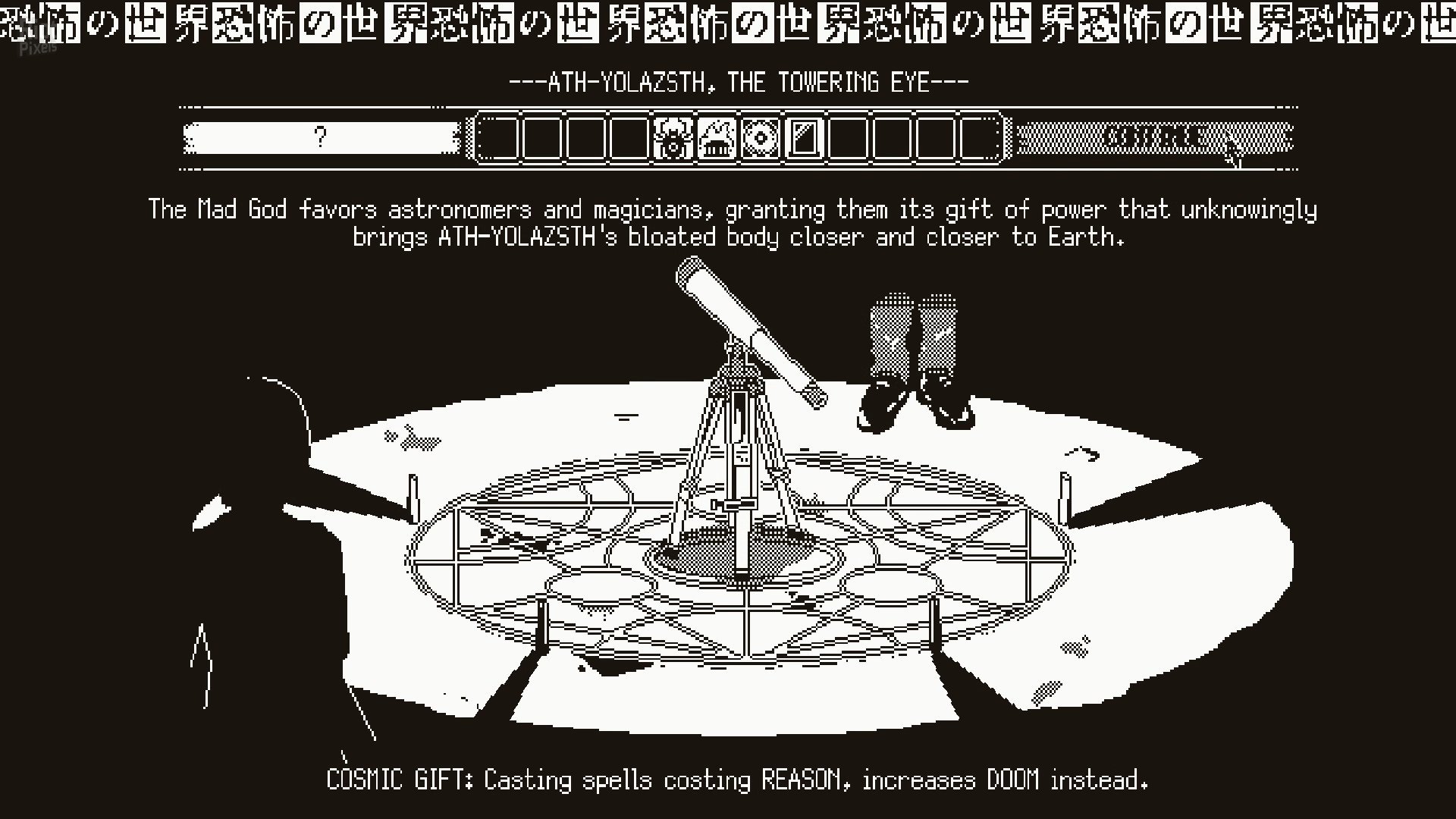 [9]-WORLD OF HORROR – v1.01 + Bonus Soundtrack Download