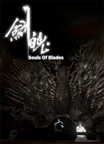 JianPo-HohohoGames