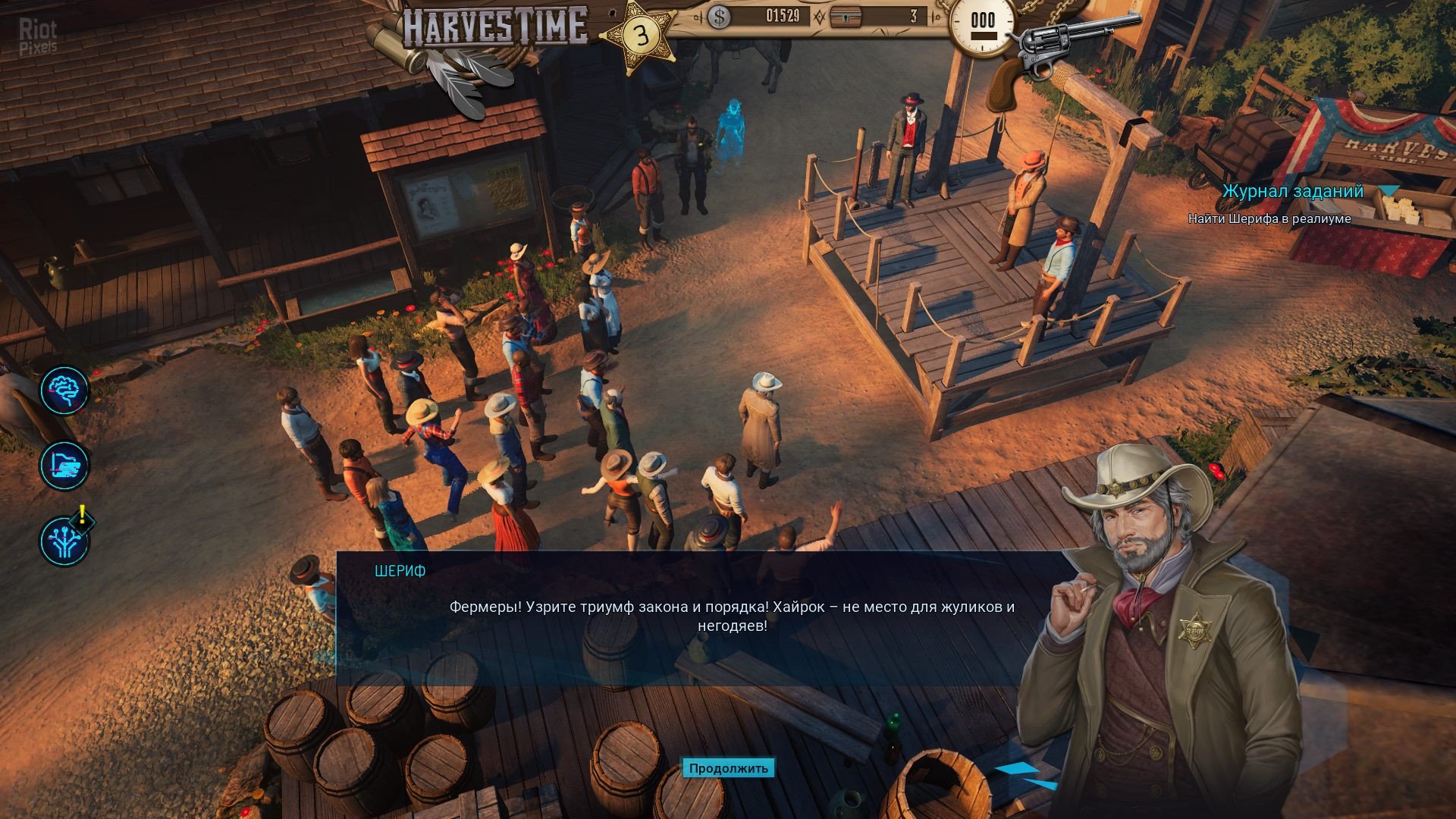 [11]-Gamedec: Definitive Edition – v1.7.0.r64951 + 6 DLCs/Bonuses Download