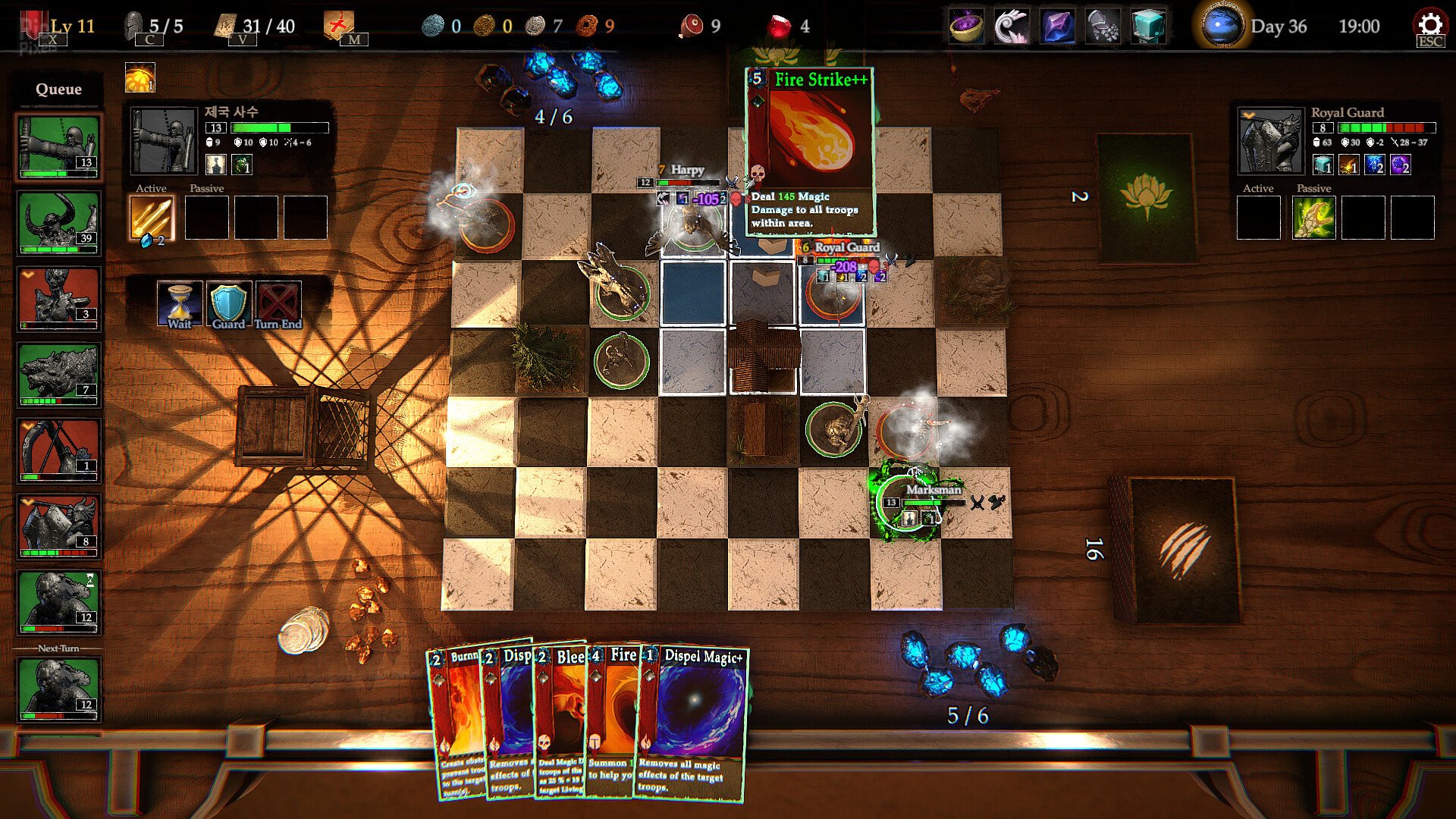 [13]-Metal March – v6.0 Download