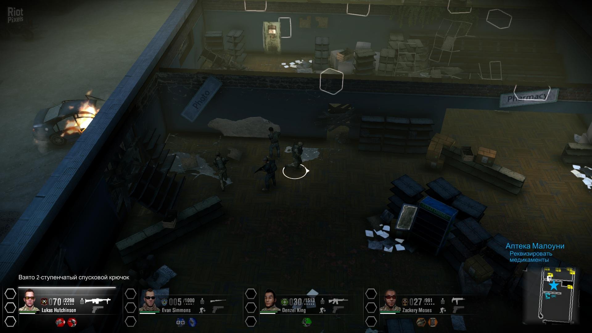 [6]-Breach & Clear: Deadline Download