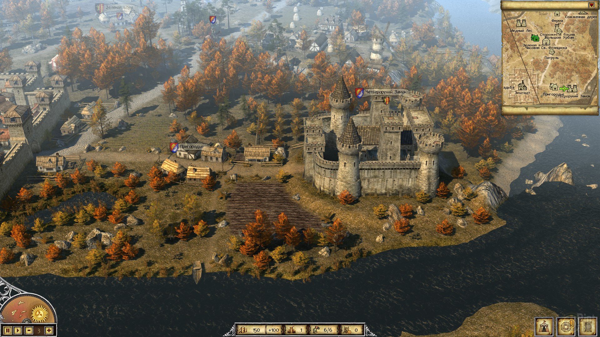 [5]-Eisenwald: Blood of November Download