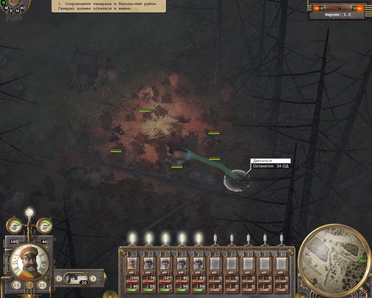 [3]-Steam Squad Download