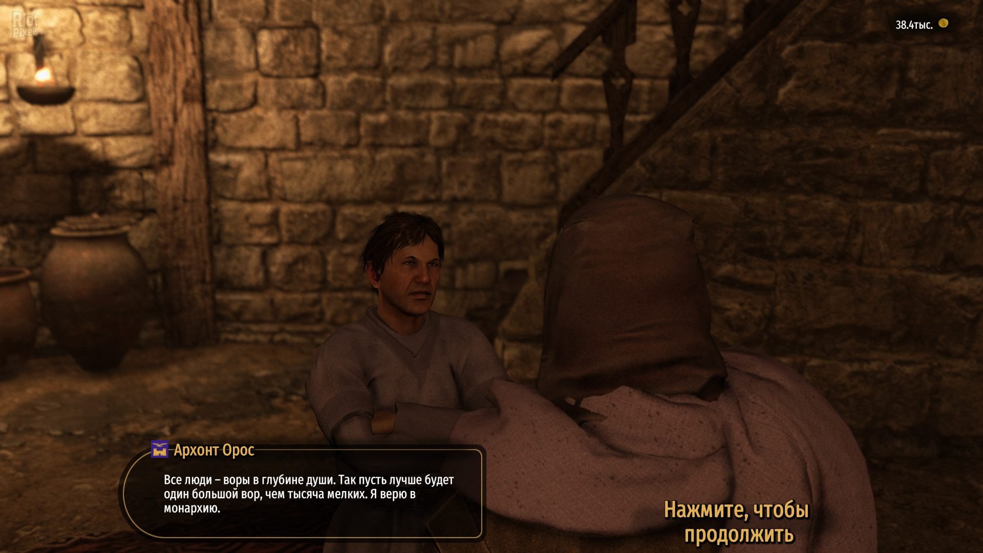 [16]-Mount & Blade II: Bannerlord – Digital Deluxe Edition – v1.2.9.33689 + Digital Companion DLC Download