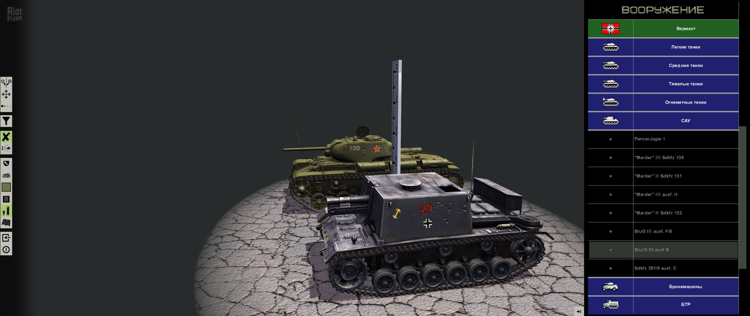 [6]-Graviteam Tactics: Mius-Front – v6.00.3598/1 + 29 DLCs Download