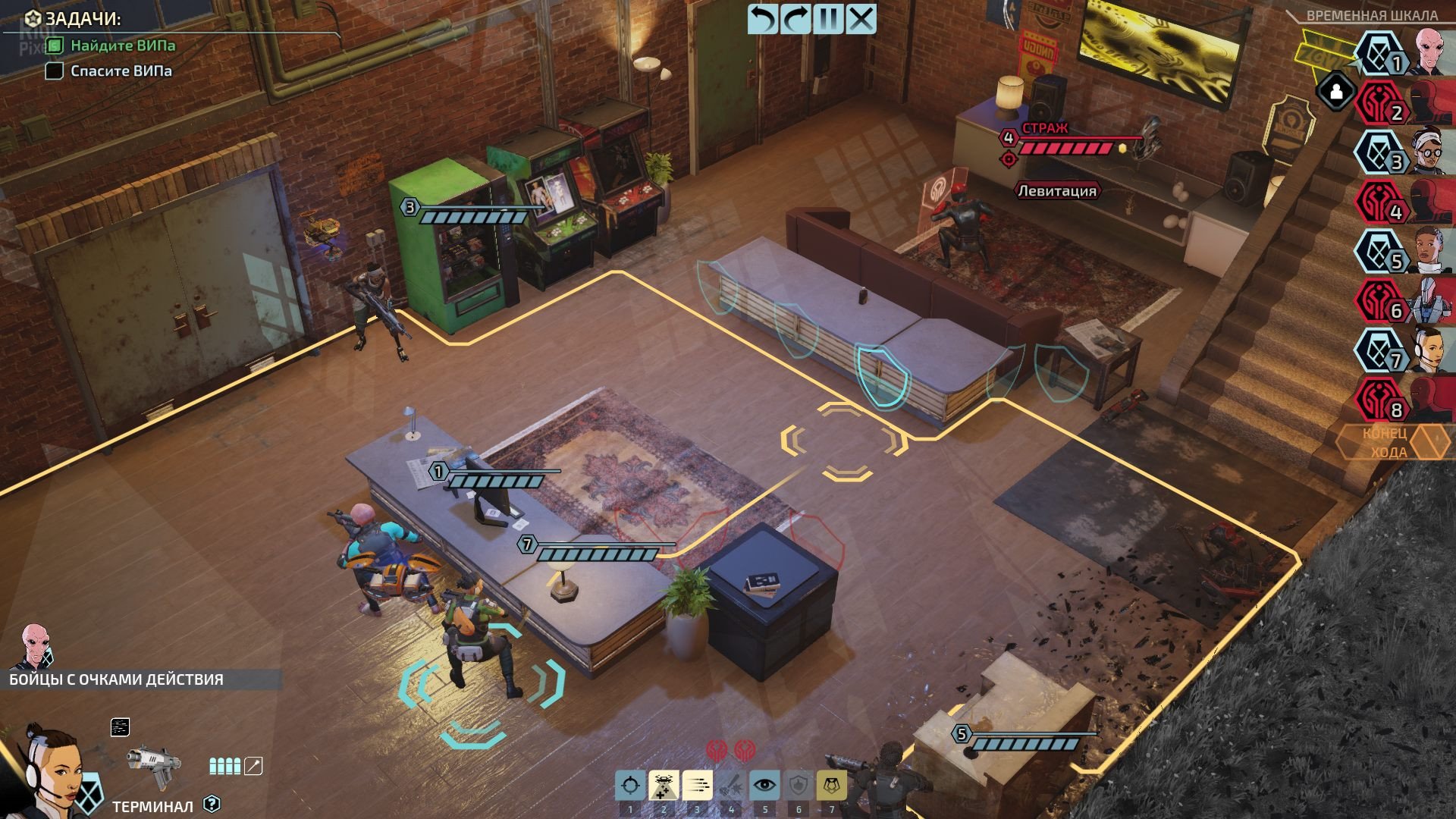[6]-XCOM: Chimera Squad – Build 1532151 (GOG) Download