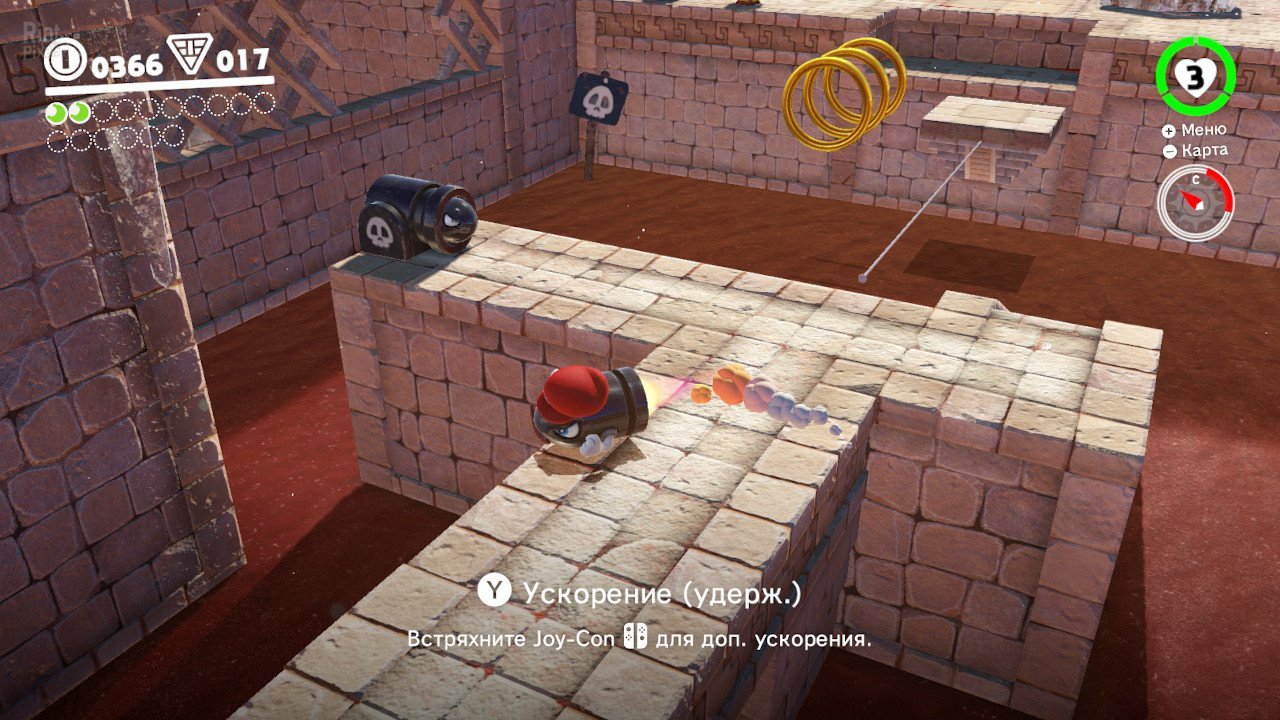 [4]-Super Mario Odyssey – v1.3.0 + Yuzu Emu for PC Download