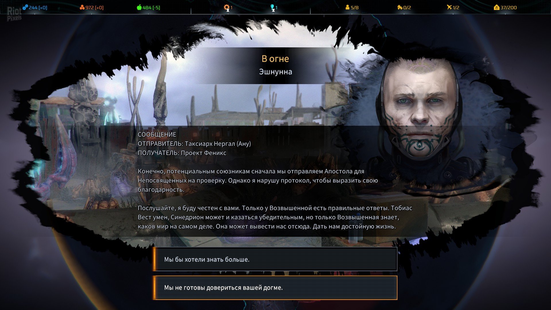 [7]-Phoenix Point: Complete Edition – v1.20 + 6 DLCs + Bonus Content Download