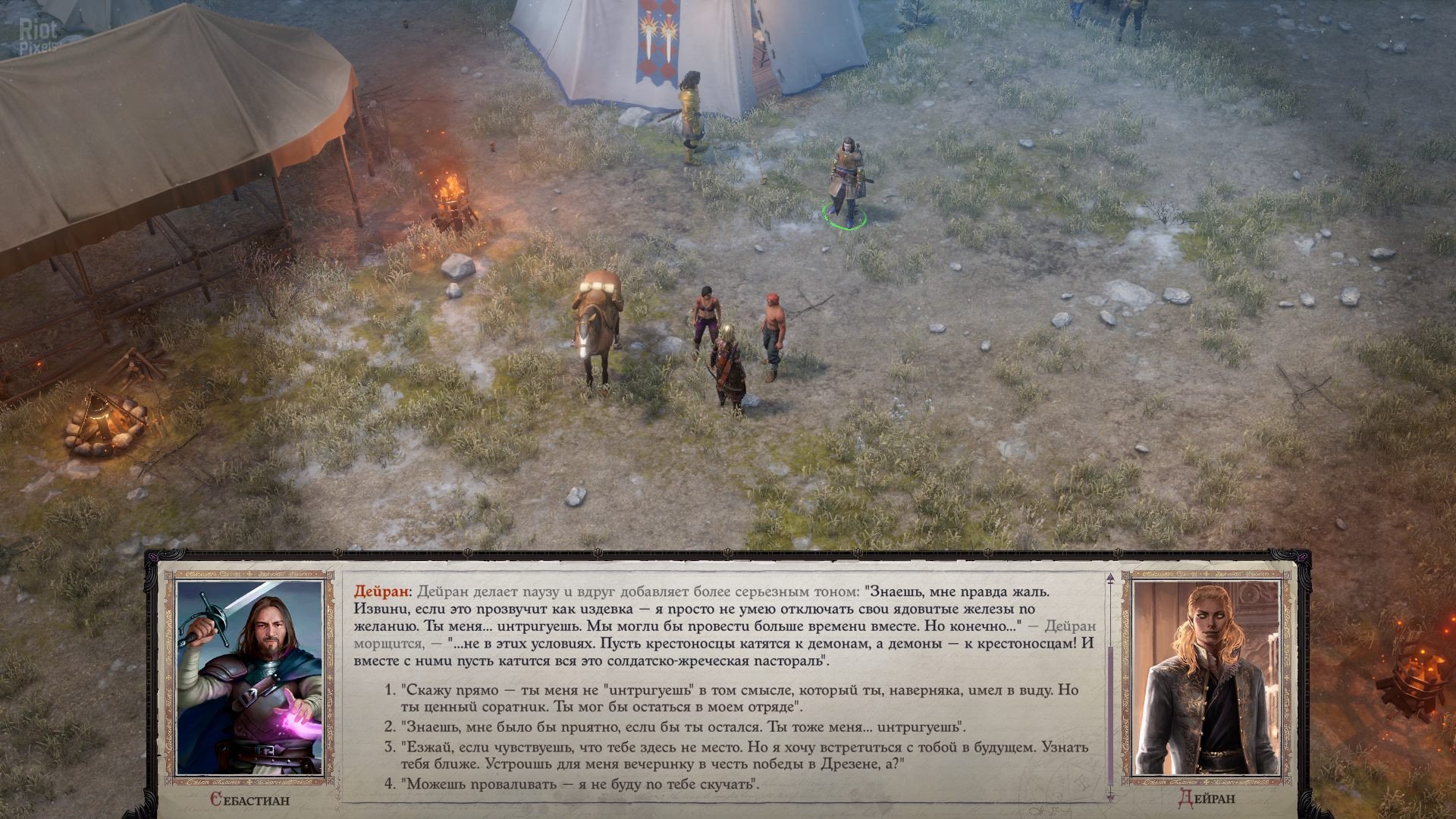 [9]-Pathfinder: Wrath of the Righteous – Enhanced Edition – v2.7.0w + 15 DLCs/Bonuses Download