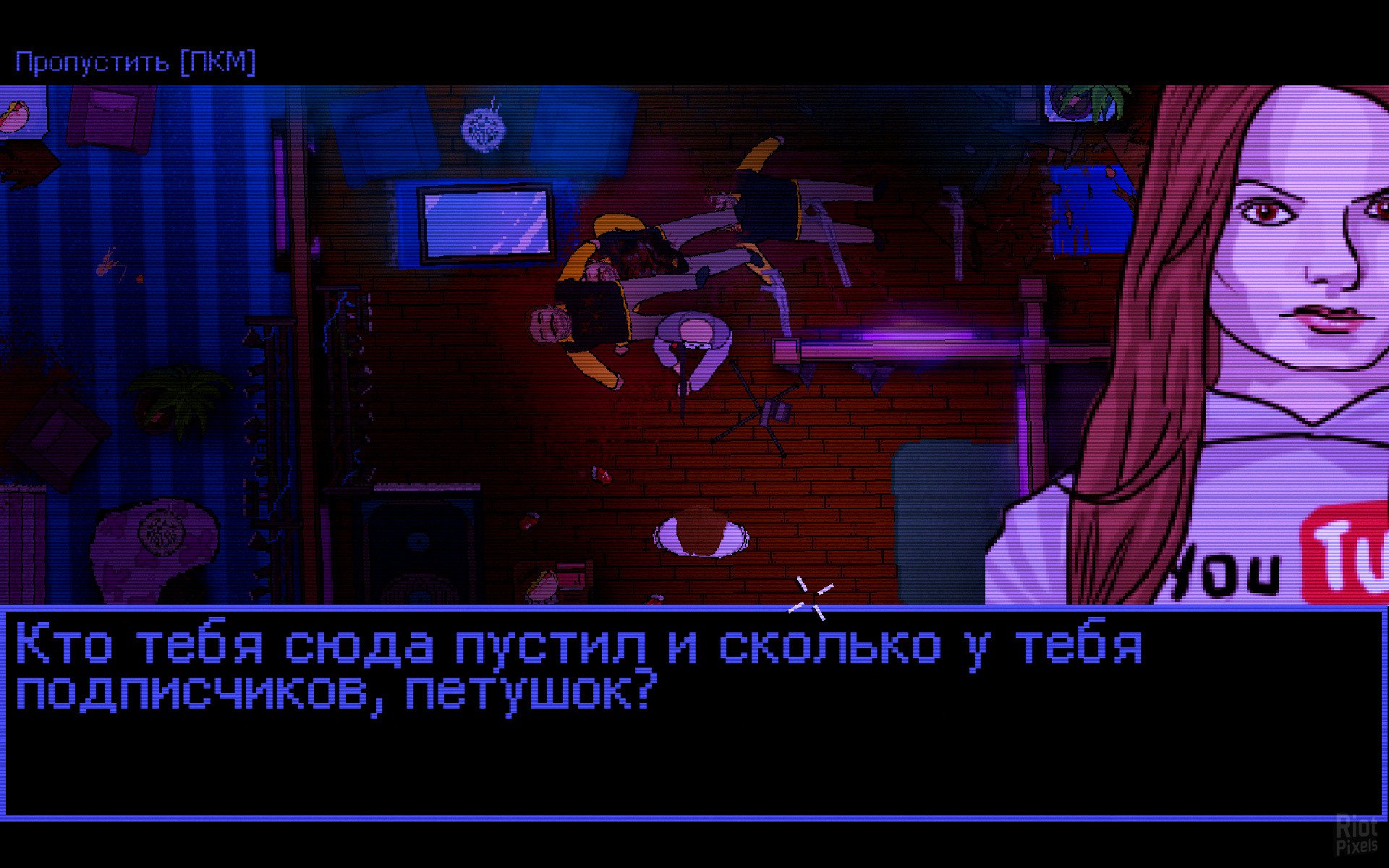 [8]-Bloodbath Kavkaz Download
