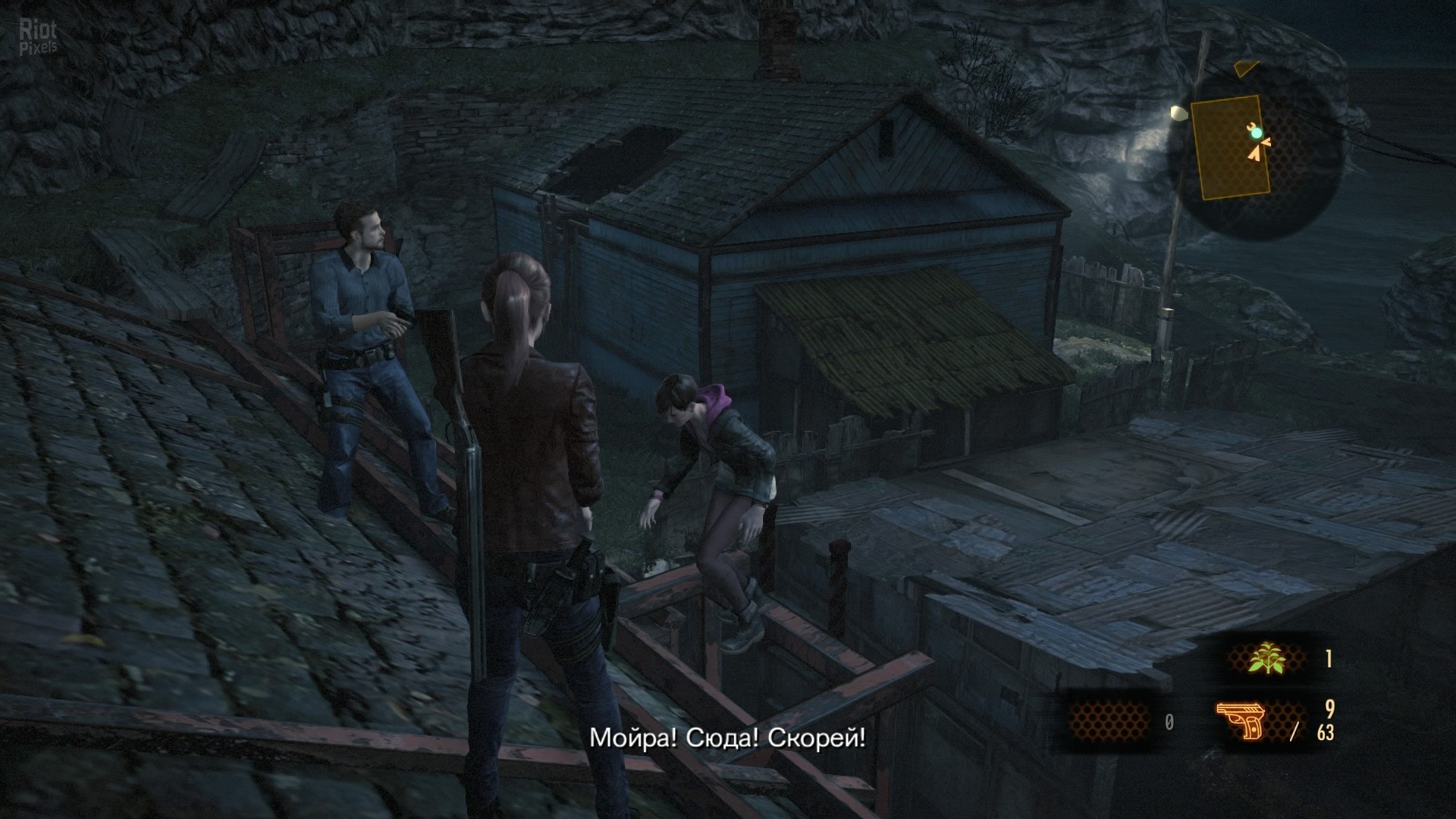 [10]-Resident Evil: Revelations 2 – All Episodes + Patch v4.0 Download