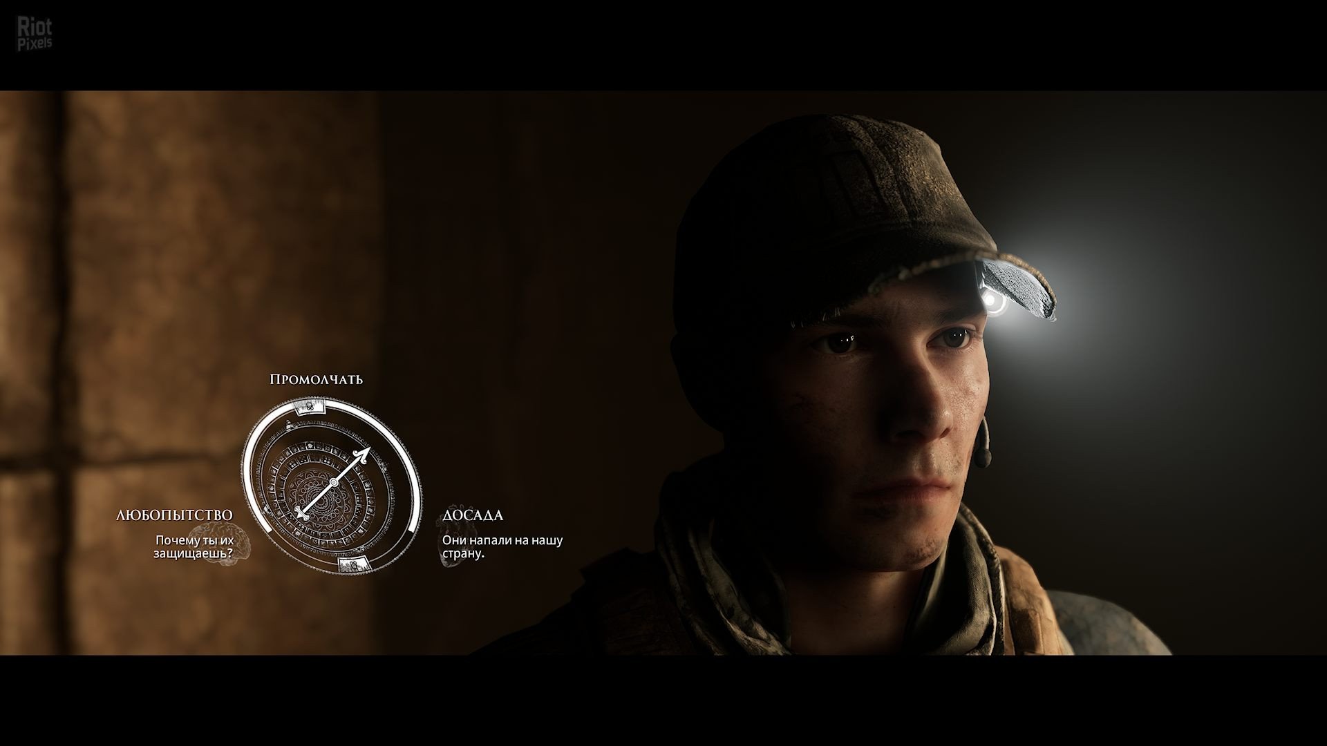 [8]-The Dark Pictures Anthology: House of Ashes + DLC + Multiplayer Download